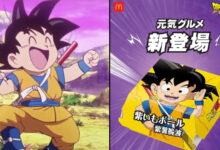 Dragon Ball está ganhando uma refeição do McDonald's, mas não é fácil conseguir