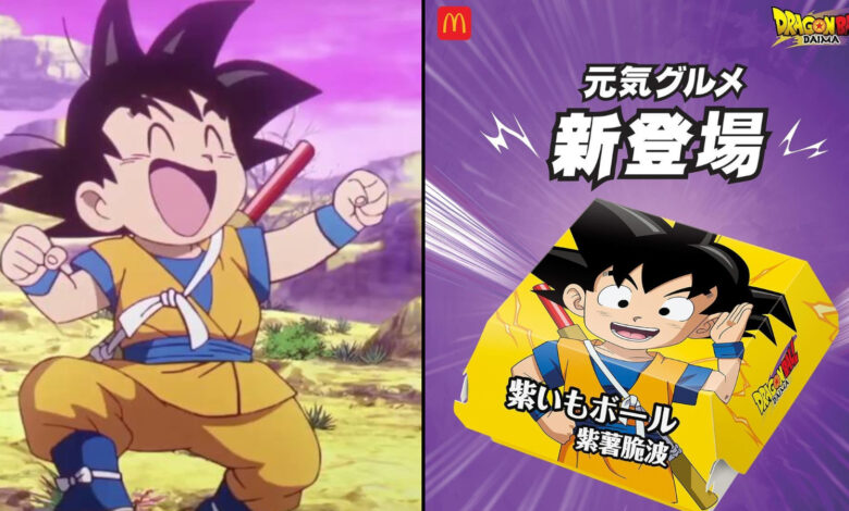 Dragon Ball está ganhando uma refeição do McDonald's, mas não é fácil conseguir