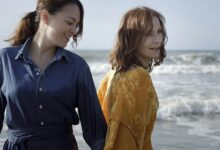 Isabelle Huppert entra em um videogame