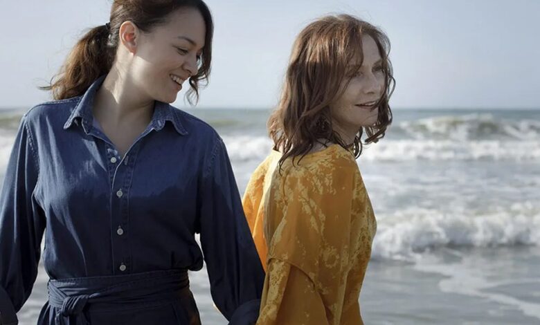 Isabelle Huppert entra em um videogame