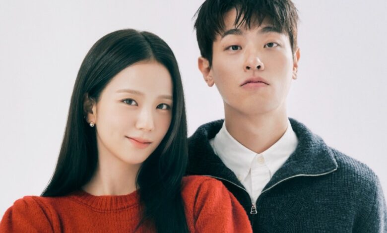 Jisoo de Blackpink, Park Jeong-Min na Rom-Com 'Newtopia' Zombie